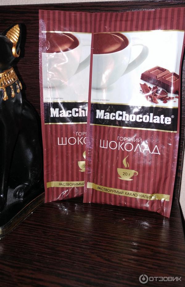 Горячий шоколад MacChocolate фото