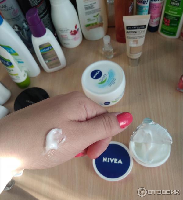 Увлажняющий крем Nivea Care для чувствительной кожи лица фото