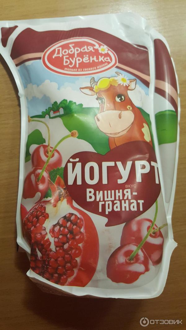 Кефир, йогурт или что-то еще: какие кисломолочные продукты полезнее всего — читать на chylanchik.ru