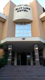 Отель Elite Life Hotel 4* (Турция, Кемер) фото