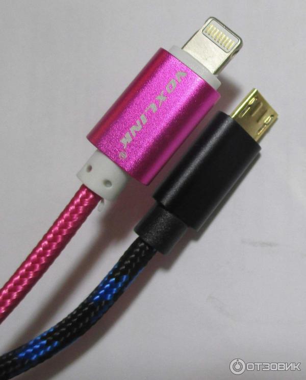 Кабель VoxLink Lightning to USB Cable 8pin для iPhone