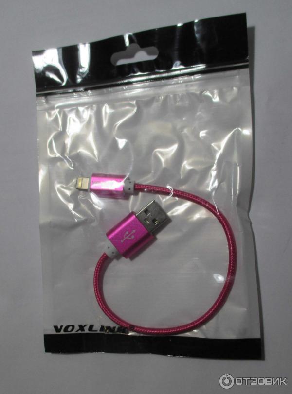 Кабель VoxLink Lightning to USB Cable 8pin для iPhone