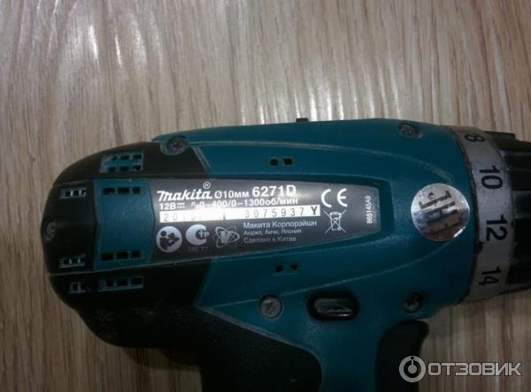 Аккумуляторная дрель-шуруповерт Makita 6271D