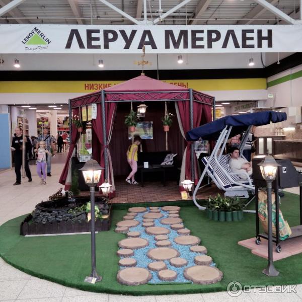 Леруа мерлен игровые кресла