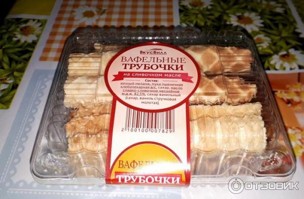 Вафельные трубочки ВкусВилл фото