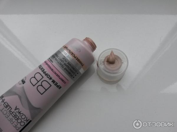 ВВ крем-корректор Bielita-Вiтэкс Perfect Skin Совершенная кожа фото