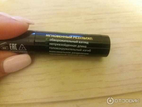 Тушь для ресниц Eveline Cosmetics Extension Volume фото