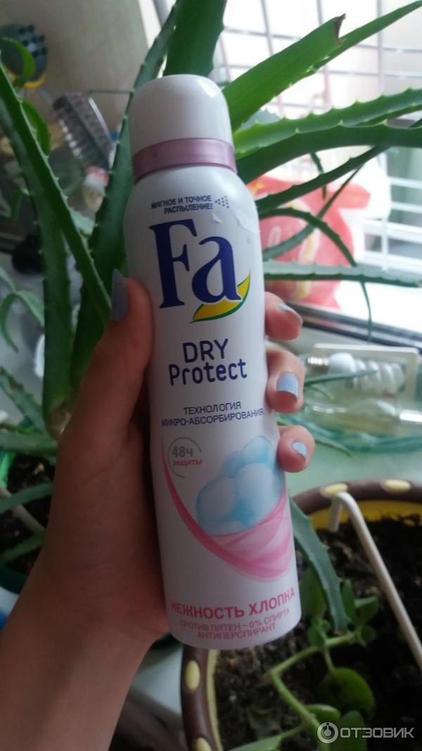 Антиперспирант-спрей Fa Dry Protect Нежность хлопка фото