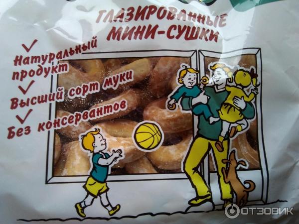 Мини-сушки Семейка Озби фото