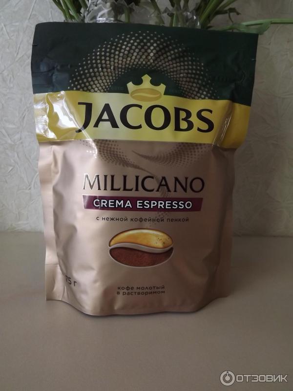 Хорош с утра (1 фото): Отзывы о Jacobs Millicano с молотым - Первый независимый сайт отзывов России
