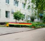 Город Переславль-Залесский (Россия, Ярославская область) фото