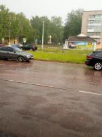 Город Переславль-Залесский (Россия, Ярославская область) фото