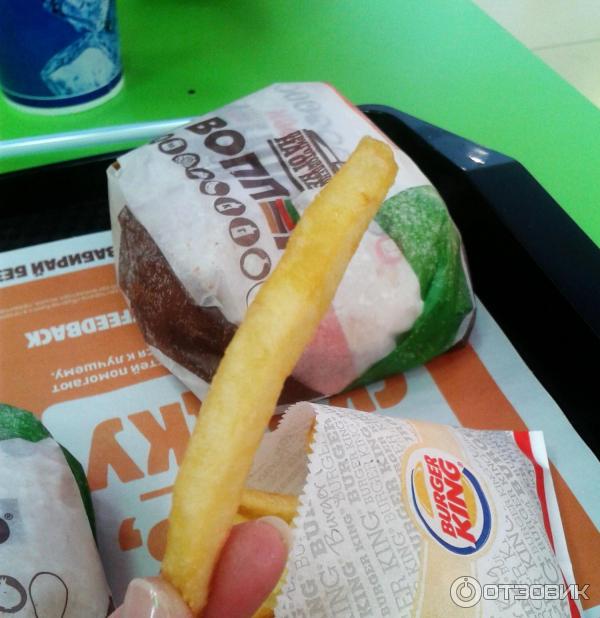 Картофель фри Burger king фото