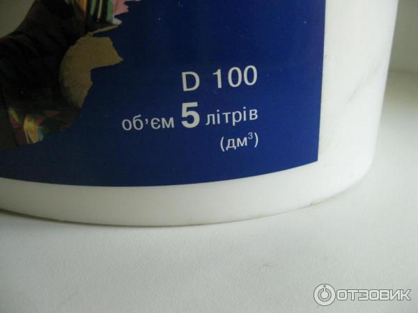 Dufa Mattlatex D100 маркировка