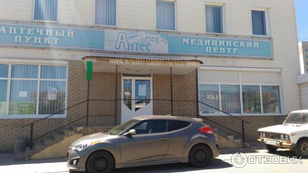 Панорама: Новамед Луганск, медцентр, клиника, ул. 50-летия Обороны Луганска, 14,