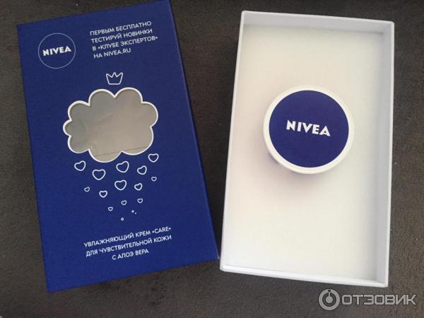 Увлажняющий крем для лица NIVEA Care для чувствительной кожи фото