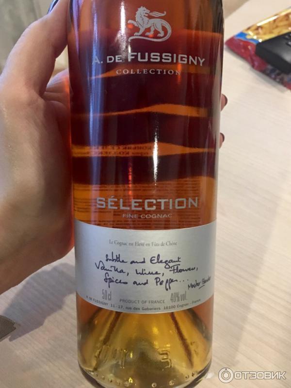 Selection Fine Cognac 0.5 Цена