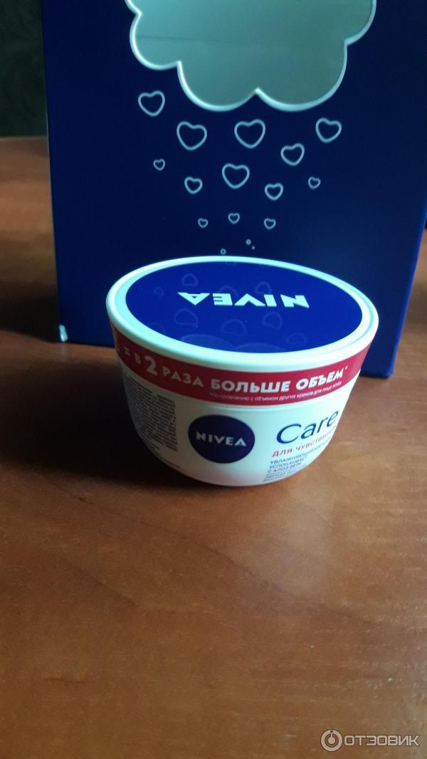 Увлажняющий крем Nivea Care для чувствительной кожи лица фото