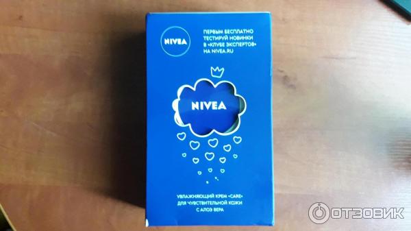 Увлажняющий крем Nivea Care для чувствительной кожи лица фото