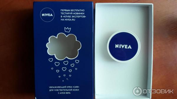 Увлажняющий крем Nivea Care для чувствительной кожи лица фото