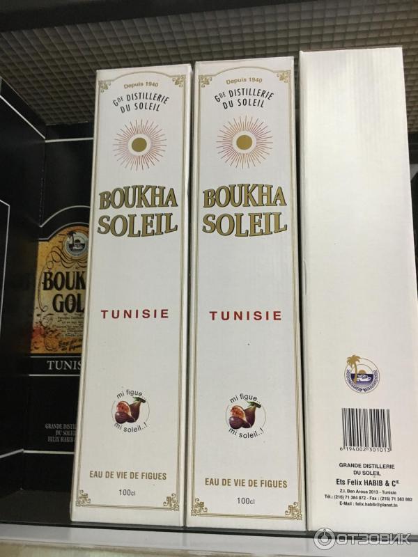 Тунис