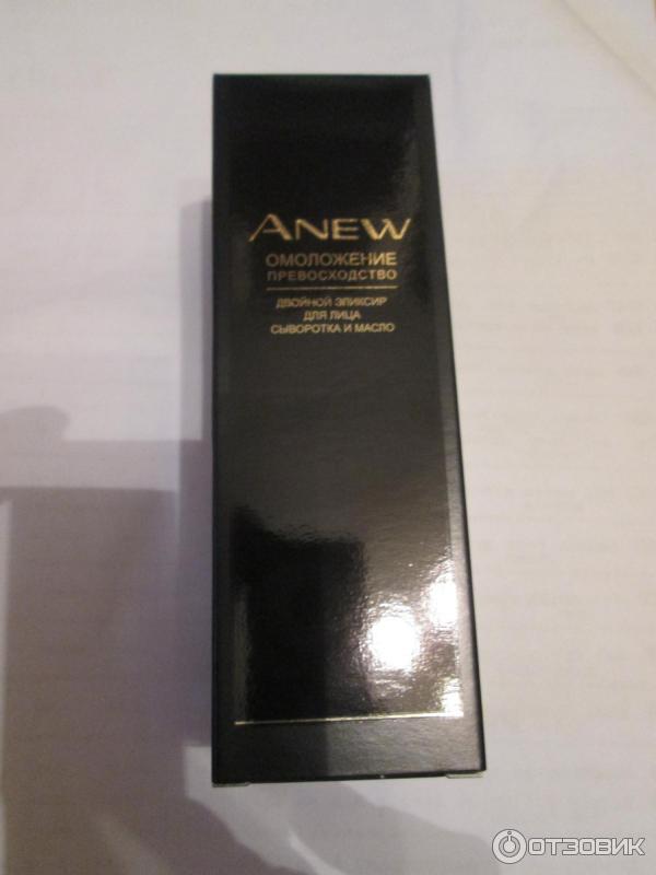 Двойной эликсир для лица Avon Anew Омоложение. Превосходство : сыворотка и масло фото