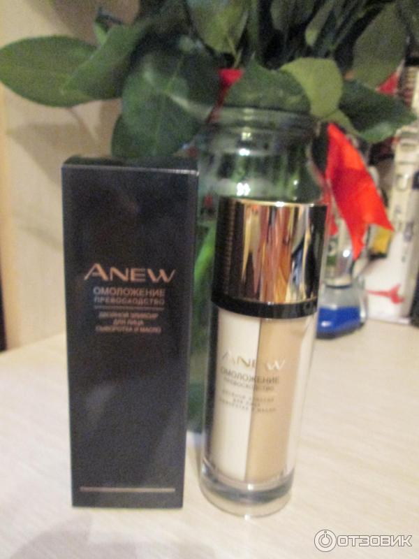 Двойной эликсир для лица Avon Anew Омоложение. Превосходство : сыворотка и масло фото