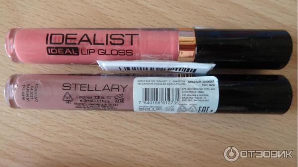 Блеск для губ STELLARY IDEALIST Lipgloss ООО АВ ТАУЭР