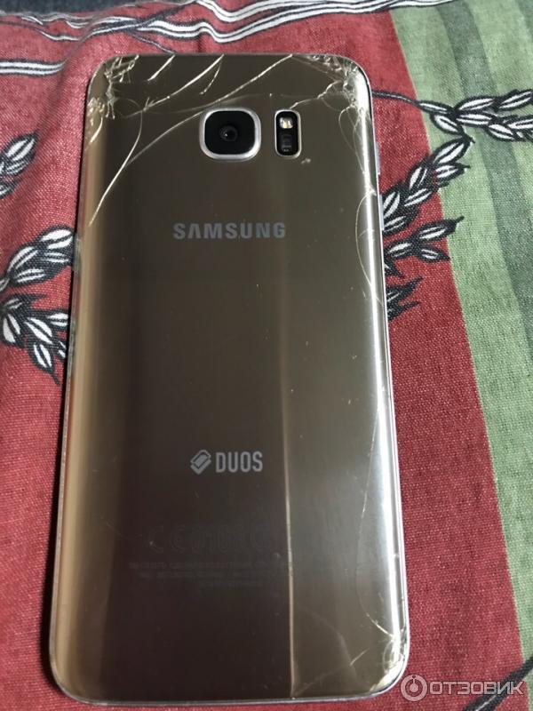 samsung galaxy s7 edge