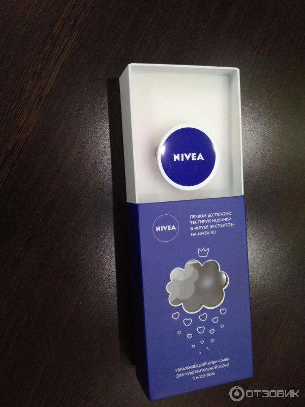 Увлажняющий крем Nivea Care для чувствительной кожи лица фото