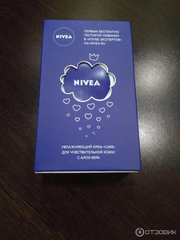 Увлажняющий крем Nivea Care для чувствительной кожи лица фото