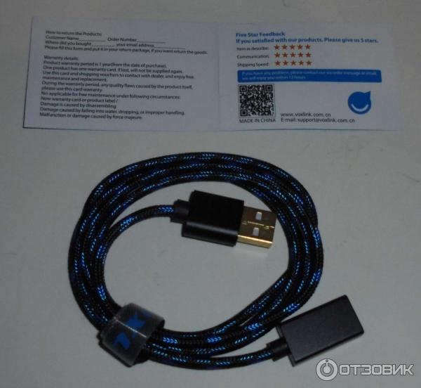 Кабель удлинительный USB 2.0 AM-AF Voxlink MCAP0039