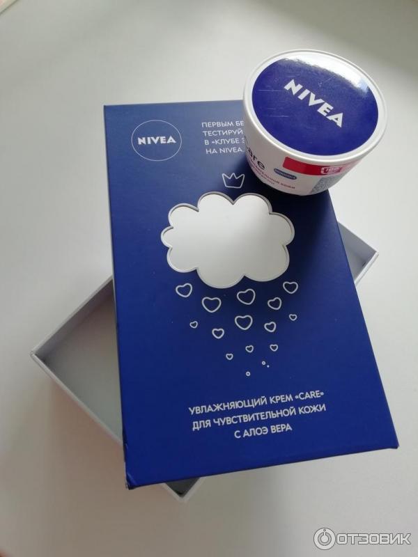 Посылка от Клуба экспертов NIVEA.