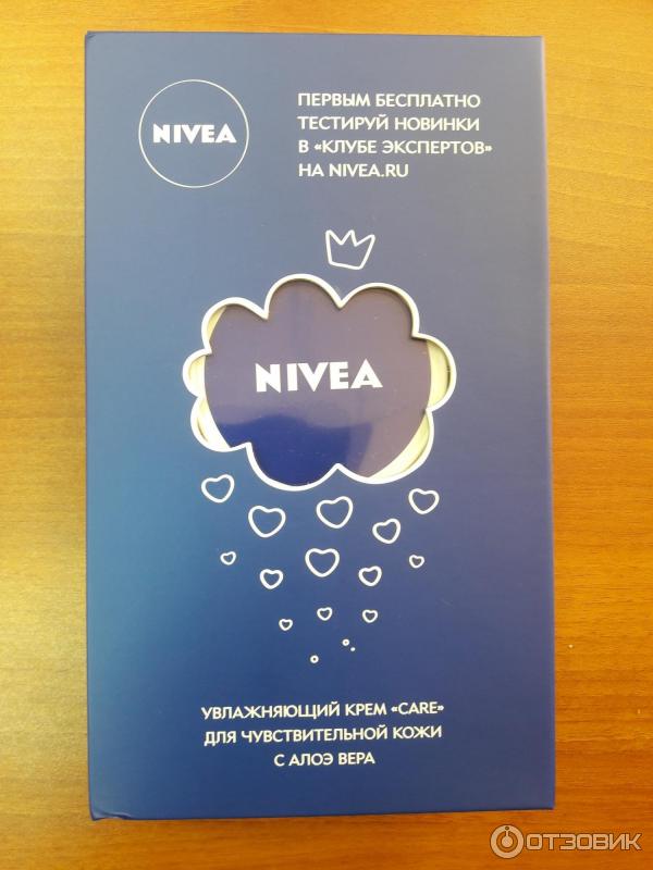 Увлажняющий крем Nivea Care для чувствительной кожи лица фото