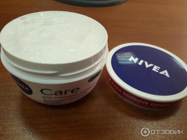 Увлажняющий крем Nivea Care для чувствительной кожи лица фото