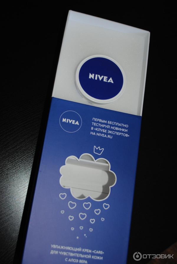 Увлажняющий крем Nivea Care для чувствительной кожи лица фото