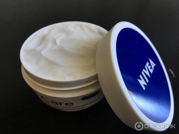 Увлажняющий крем для лица Care Nivea