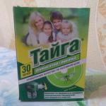 Электрофумигатор Гринфилд Рус "Тайга" фото