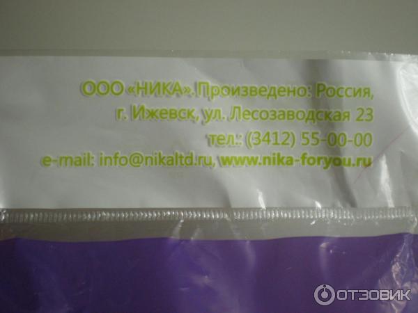 чехол