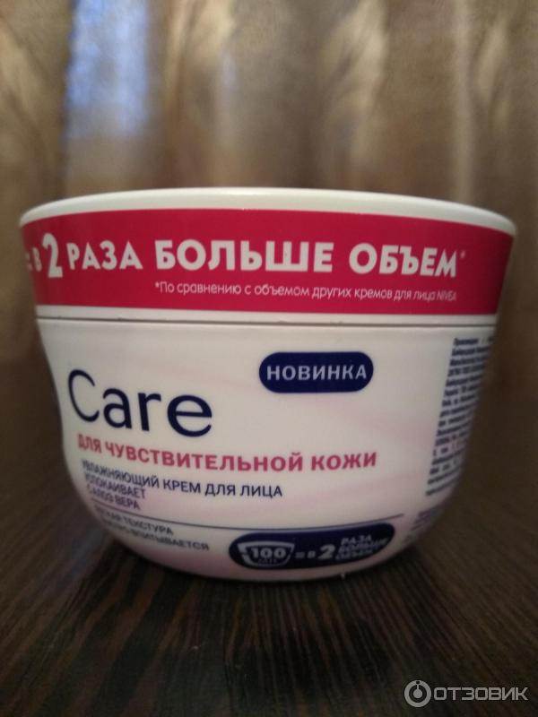 Крем для тела для чувствительной кожи Nivea care с алоэ вера фото