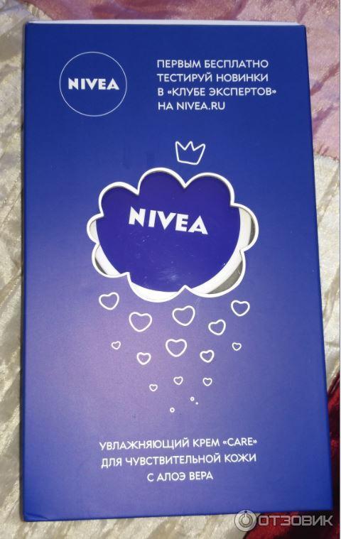 Увлажняющий крем Nivea Care для чувствительной кожи лица фото