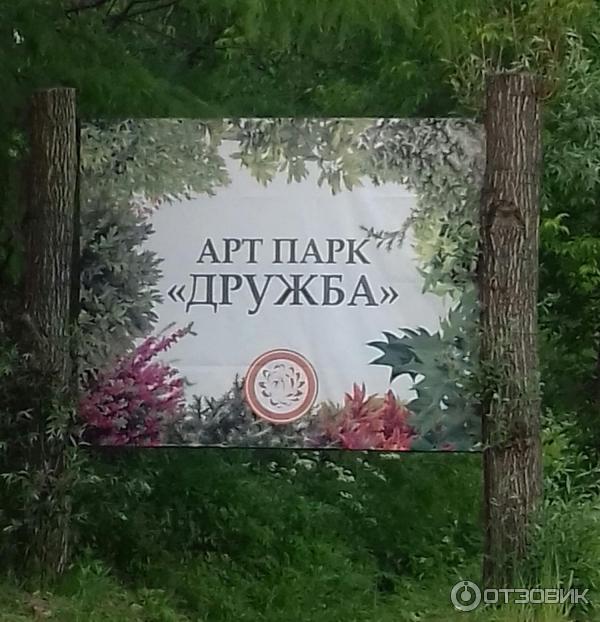 Дружба мытищи. Мытищи дружба бокс. 3 дружба мытищи. 3 дружба мытищи. 3 дружба мытищи.