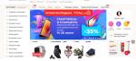 Aliexpress.com - интернет-магазин товаров из Китая фото