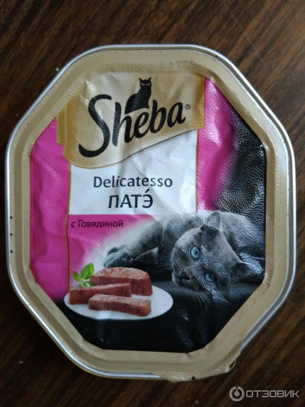 Шеба Баночки Для Кошек Купить