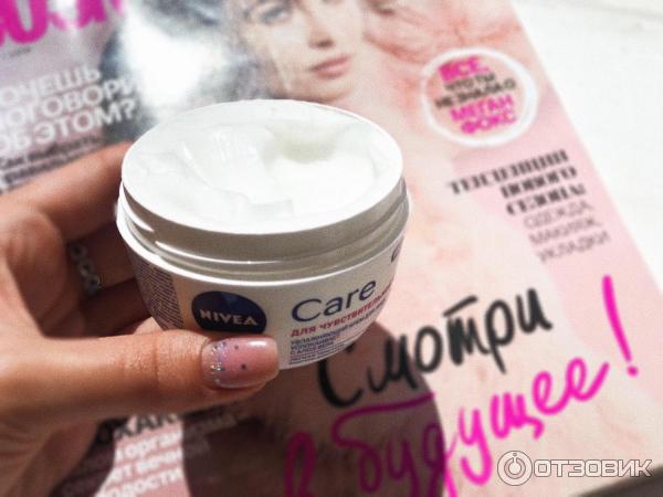 Крем Nivea Care для чувствительной кожи лица с алоэ фото