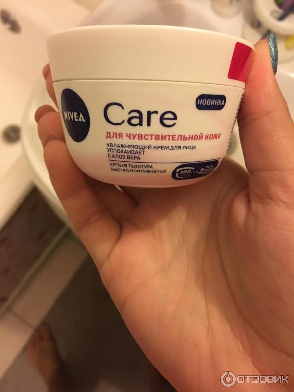 Увлажняющий крем Nivea Care для чувствительной кожи лица фото