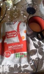 Молоко пастеризованное Красная цена 3,2% фото