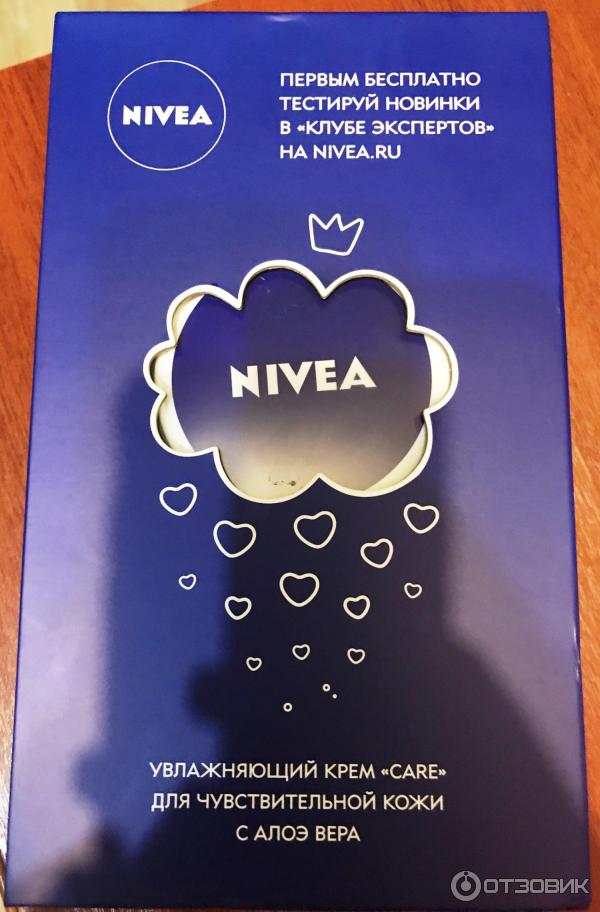 Увлажняющий крем Nivea Care для чувствительной кожи лица фото