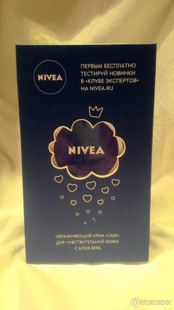 Увлажняющий крем Nivea Care для чувствительной кожи лица фото