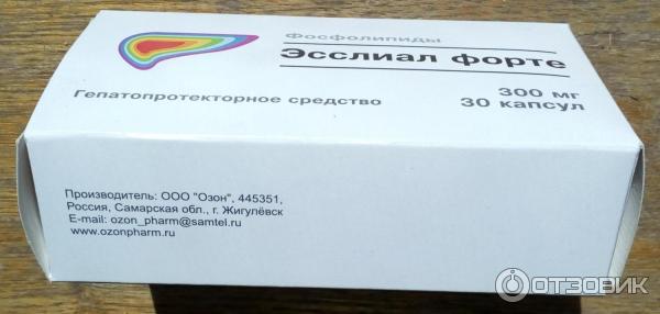 Эсслиал. Эсслиал Озон. Эсслиал форте. Препараты фирмы Озон. Производитель озоновых капсул.